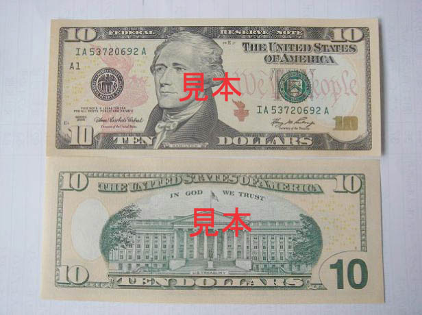 米ドル