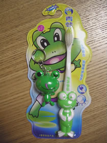 カエルの歯ブラシ