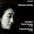 内田光子『Schubert: Piano Sonata D. 960/3 Klavierstucke D. 946』