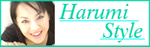ホームページ「Harumi Style」