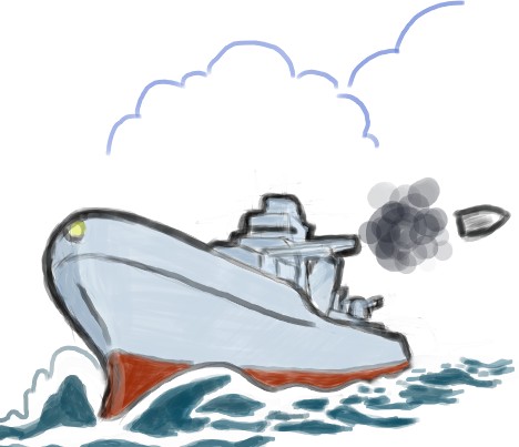 軽巡洋艦「阿賀野」