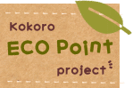 Eco Point Project