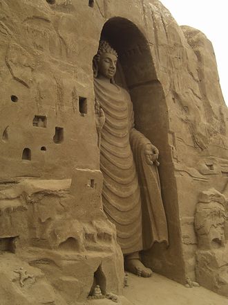 バーミヤン大仏と石窟