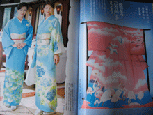 kimono080803-02