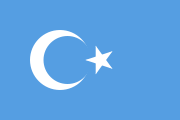 180px-Flag_of_Eastern_Turkistan_svg.png