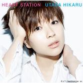 hikaru_HEART STATION_s