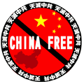 CHINA FREE