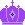 紫  王冠