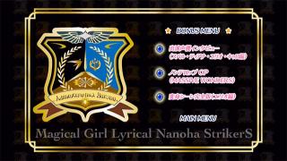 nanoha_dvd6_menu.jpg