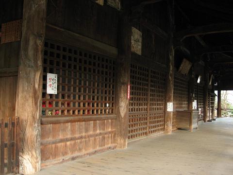 願興寺本堂