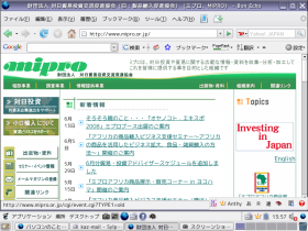 http://www.mipro.or.jp/