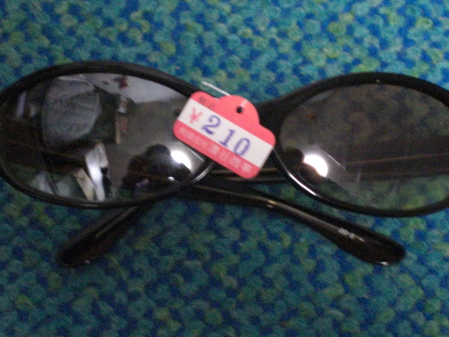 sunglasses_1376.jpg